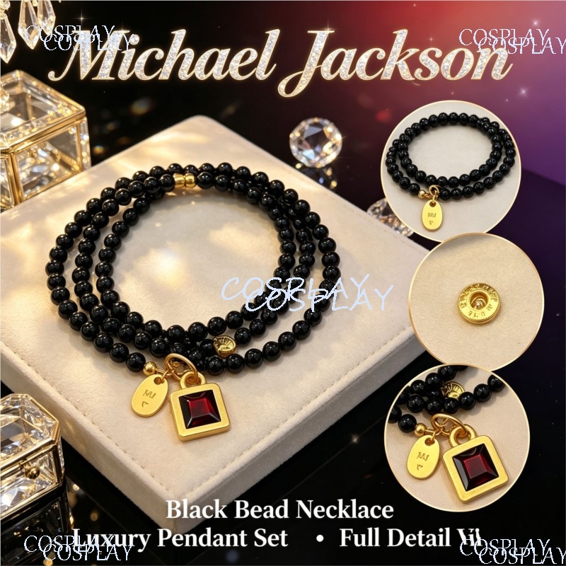 Vintage Fashion Necklace - 빈티지 비즈 목걸이 마이클 잭슨 코스프레
