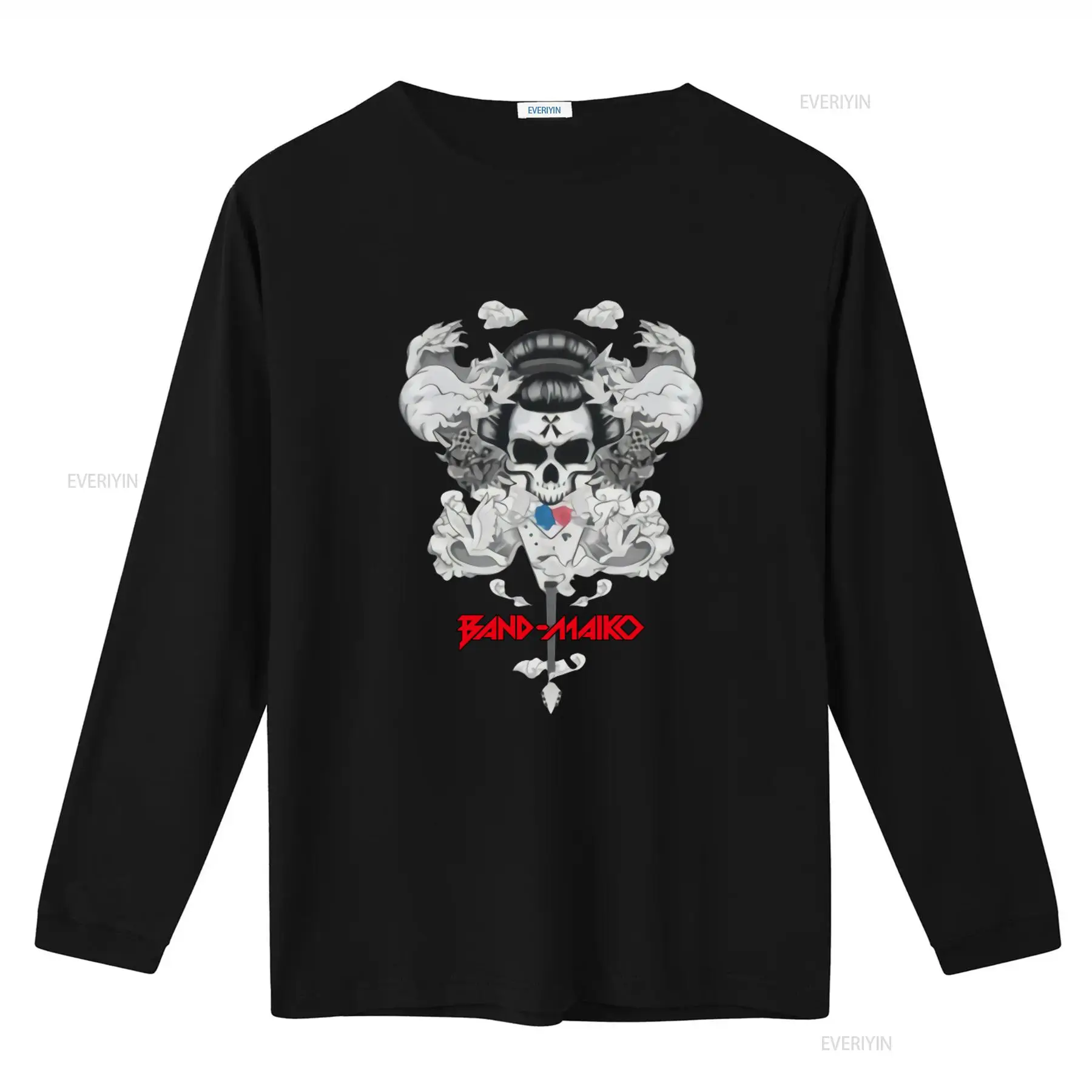 밴드 마이코 스컬 디자인 클래식 티셔츠, 미국 구매자를 - Vintage Fashion Buyer 리뷰 및 가격