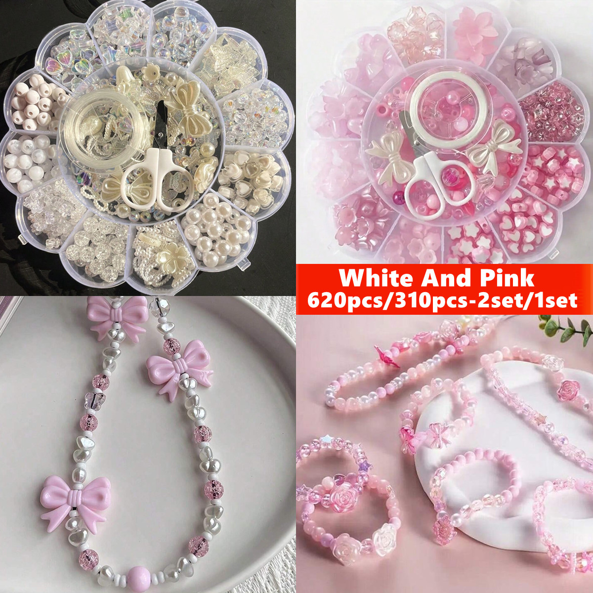 2세트/1세트 13칸 아크릴 꽃 모양 비즈 박스 핑크  - Vintage Fashion Necklace 리뷰 및 가격