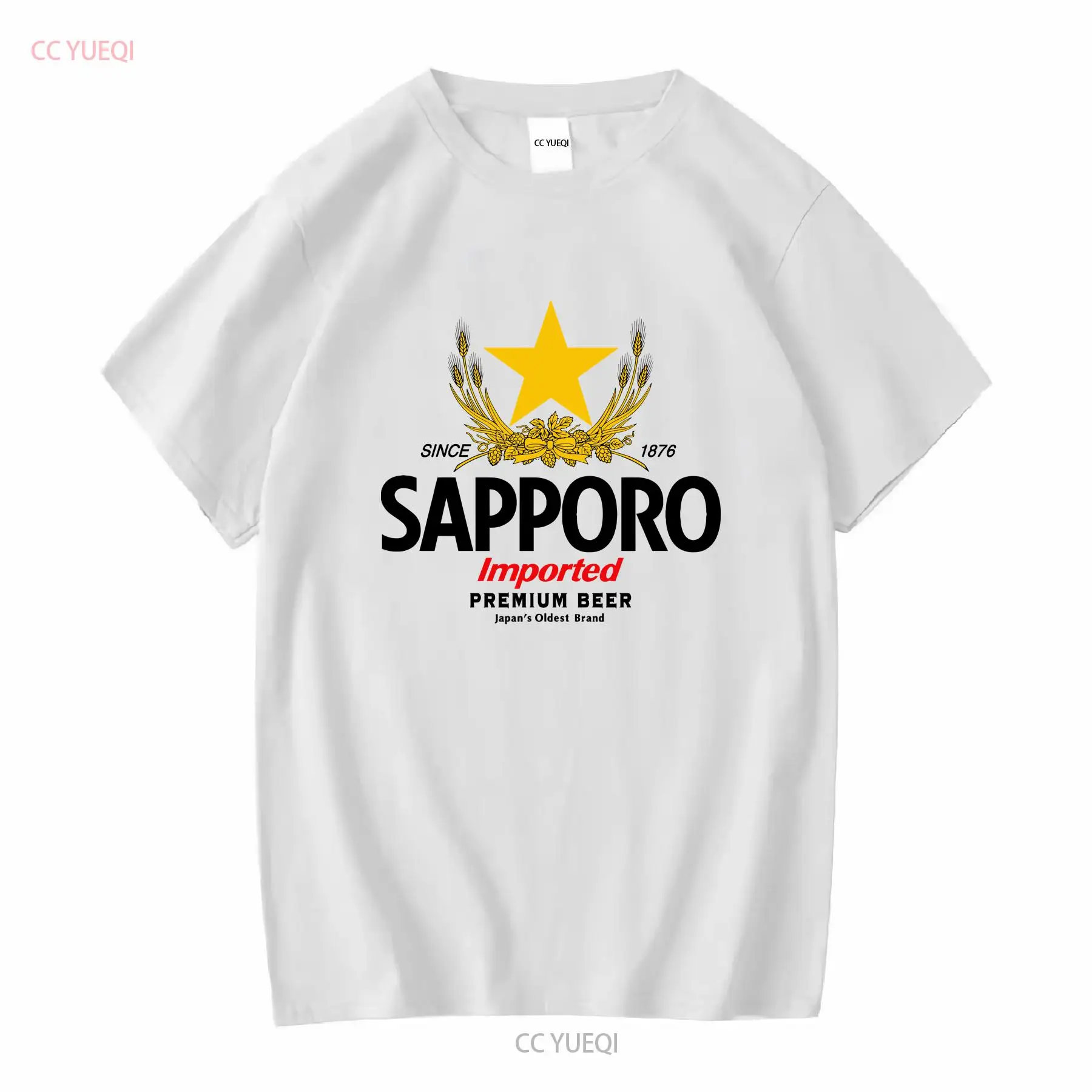 SAPPORO Brewery 일본 맥주 티셔츠 긴 또는 - Vintage Fashion Wear 리뷰 및 가격
