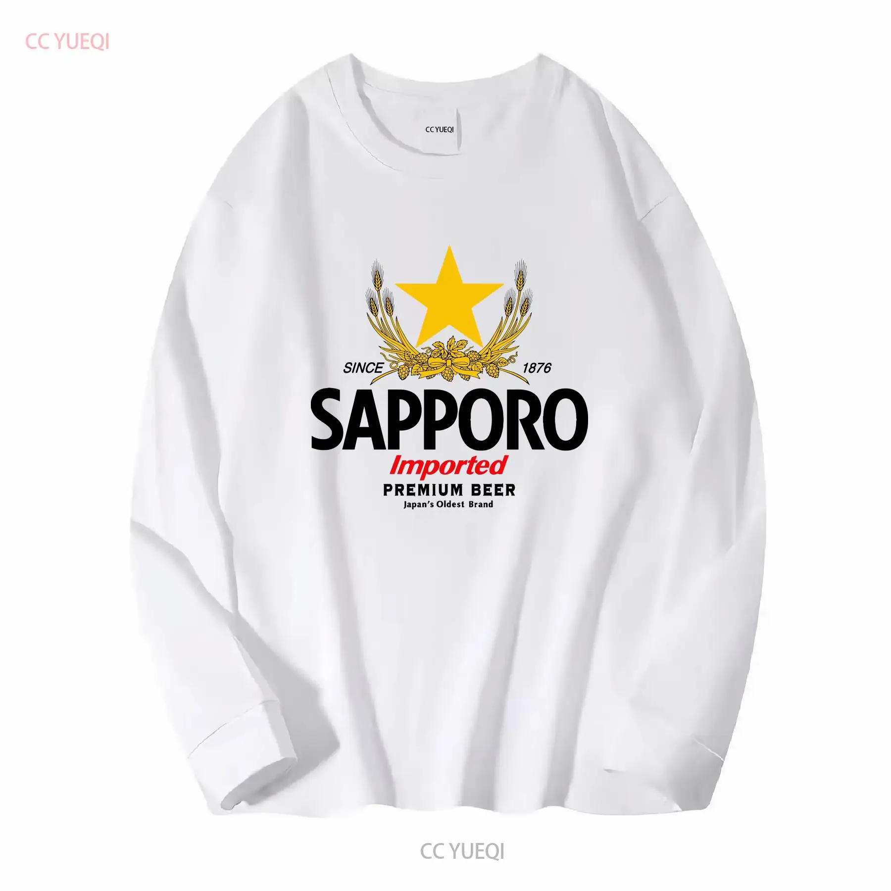 SAPPORO Brewery 일본 맥주 티셔츠 긴 또는 - Vintage Fashion Wear 리뷰 및 가격