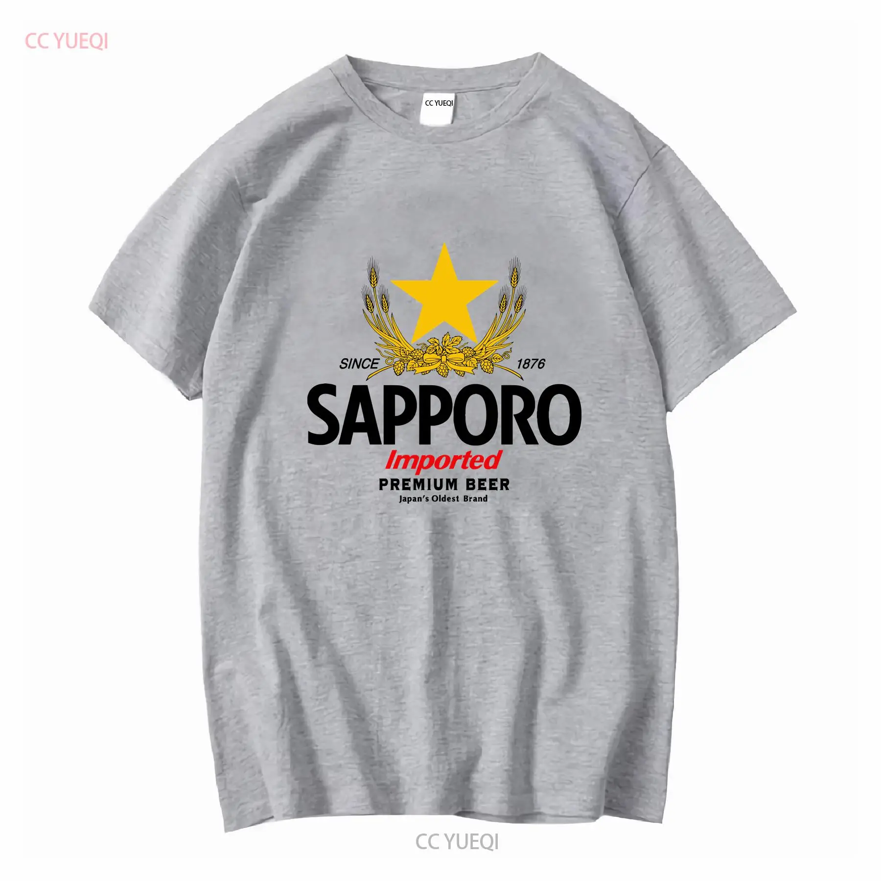 SAPPORO Brewery 일본 맥주 티셔츠 긴 또는 - Vintage Fashion Wear 리뷰 및 가격