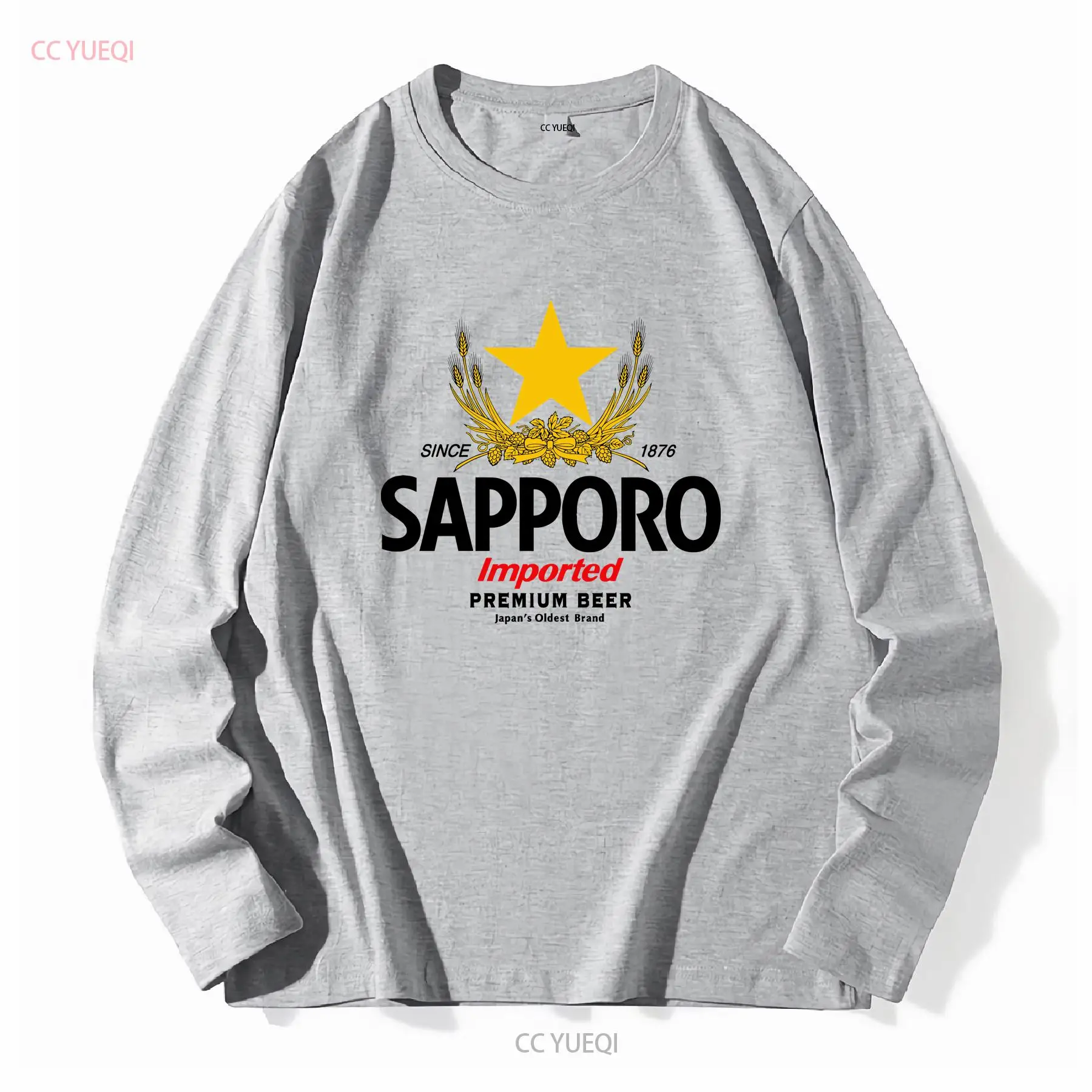 SAPPORO Brewery 일본 맥주 티셔츠 긴 또는 - Vintage Fashion Wear 리뷰 및 가격